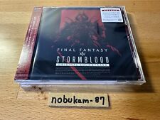 STORMBLOOD FINAL FANTASY XIV Original Soundtrack Blu-ray+Code JP SQEX-20053