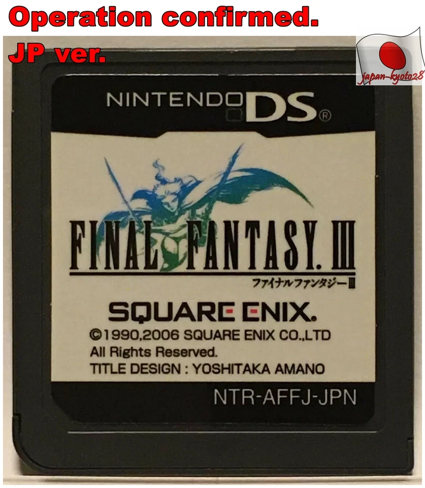 Japan Nintendo DS Final Fantasy ⅲ Ⅲ 3 Japanese Role Playing Games ENIX FF SQUARE - Image 1 of 1