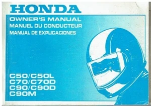HONDA C50/50L C70/70D C90/90D/90M 1988 BESITZERANLEITUNG & WARTUNGSHANDBUCH - Bild 1 von 1