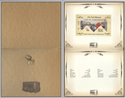 Turkey stamps PORTFOLIO-PTT STAMP MUSEUM, 2013 (1-10.000) MNH - Image 1 of 2
