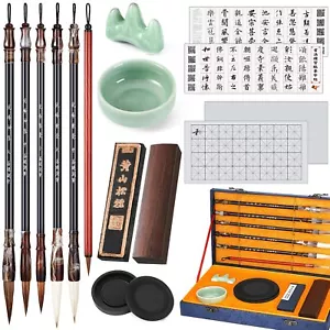 14 Pieces Chinese Calligraphy Brushes Gift Set Painting Writing Brushes Water... - Picture 1 of 7
