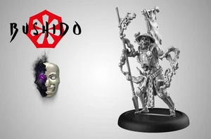 Bushido BNIB Akoshi - Picture 1 of 1
