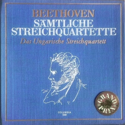 Hungarian String Quartet: Beethoven- Compl String Quartets / Columbia 10 LP Box - Image 1 of 4