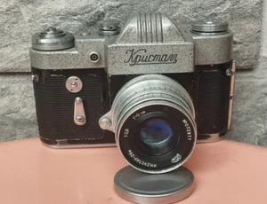 Photocamera Kristal 35mm KMZ SLR camera Lens Industar 26 M - Picture 1 of 23