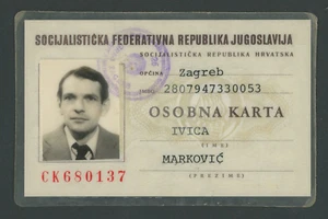 JUGOSLAWIEN 1985 Kommunistische Ära - Dokument ausgestellt in Zagreb, Kroatien 🙂 - Bild 1 von 2