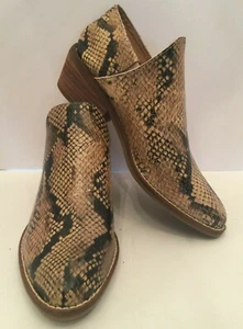 Lucky Brand Womens Fausst Leia Ankle Bootie Sz 5M Beige Leather Snake Print - Picture 1 of 12