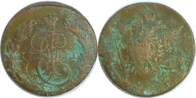 1771 EM Russia 5 Kopeks Catherine II "The Great" C# 59.3 - Image 1 of 3