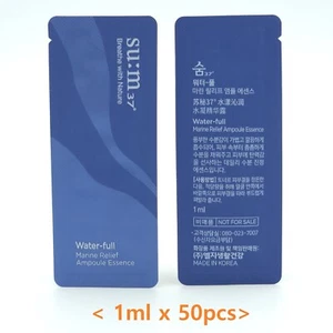 SU:M37 Water-full Marine Relief Ampoule Essence 1ml x 50pcs Moisture K-Beauty - Picture 1 of 5
