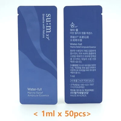Esencia ampolla alivio marino lleno de agua SU:M37 1 ml x 50 piezas humedad K-Beauty - Imagen 1 de 4