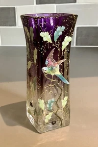 Moser Oak Leaf Enamelled Glass Vase with Applied Acorns & Parrot Rare~A/F c1890 - Picture 1 of 21