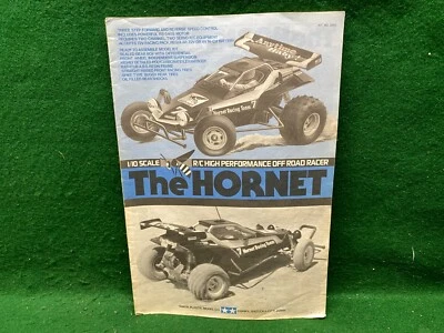 Manual del propietario del coche Tamiya The Hornet R/C. 18 páginas ilustradas. Foto 1 de 3