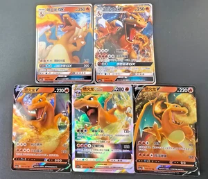 Juego de cartas coleccionables Pokémon Charizard chino GX/V/VSTAR - Sol y luna, espada y escudo, casi nuevo - Imagen 1 de 7