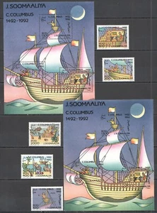 NW1521 1992 SOMALIA SAILING SHIPS COLUMBUS #448-453+BL27(A+B) MICHEL 24 EURO MNH - Picture 1 of 1