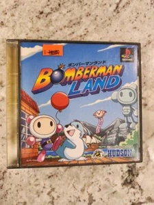 Bomberman Land PS1 Japan Import CIB - Picture 1 of 5