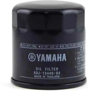 YAMAHA OEM OIL FILTER 69J-13440-04-00 Waverunner & Boats (10) PACK FREE SHIPPING - Picture 1 of 2