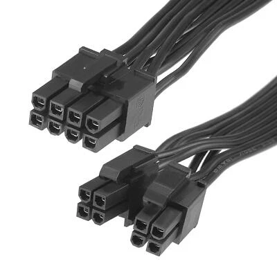 Mainboard Stromkabel PCIe 8 Stifte auf 4 Stifte und 4 Stifte 18 AWG 67cm - Bild 1 von 4