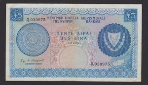 CIPRO 5 LIBBRE 1.6.1972 - Foto 1 di 2