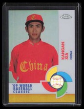 2009 Topps Chrome World Baseball Classic Gold Refractor w80 Kangan Xia 5/50