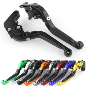 Fit For Vespa GT125 GT200 GTL125 GTL200 03-06 GTS125 06-09 Clutch Brake Lever - Imagen 1 de 26