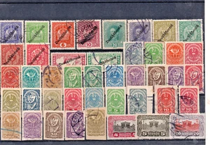 AUSTRIA LOT OF USED STAMPS 1918-1921 - Picture 1 of 1