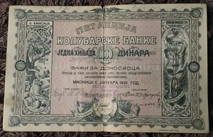 share stock bond 1000 din 1925. year Mionica Kolubarska bank Yugoslavia - Picture 1 of 3