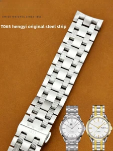 Per TISSOT T065 Cinturino Acciaio 1853 Maschio T065430A Accessori Cinturino Orologio Originale - Foto 1 di 19