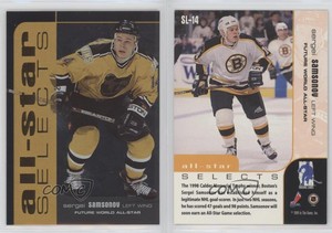 1999-00 ITG Be A Player Memorabilia All-Star Selects Gold Sergei Samsonov #SL-14