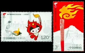 Relevo antorcha olímpica China 2008-6 Beijing 2008 北京奥�运火�接力 2V mnh - Imagen 1 de 2