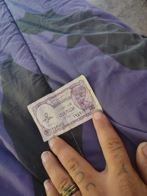 Egyptian 1940 5 pastries - Image 1 of 2