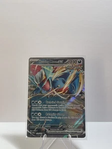 Roaring Moon ex 124/182 Sv04: Paradox Rift Holo - Bild 1 von 5