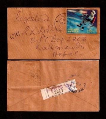 BHUTAN 2.50 Nu 1987 EE. UU. HOMBRE en Luna 3D sello de plástico postal usado cubierta a NEPAL Foto 1 de 2