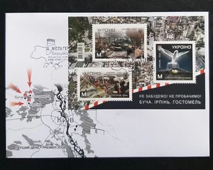 2023 Ukraine FDC We will not forget! Bucha. Irpin. Gostomel - Picture 1 of 1