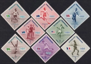 F-EX55783 REP DOMINICANA MH 1957 OLYMPIC GAMES ATHLETISM PERF. - Picture 1 of 1