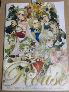 Anthology Doujinshi feat Final Fantasy 6 FF Rouse Sakizo - Imagen 1 de 6