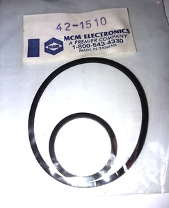 4-Pack MCM Electronics NOS VCR Square Belt Kit # 42-1510 - Picture 1 of 1