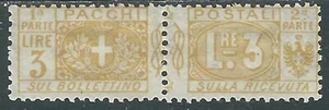 1914-22 REGNO PACCHI POSTALI 3 LIRE MH * - P31-3 - Imagen 1 de 1