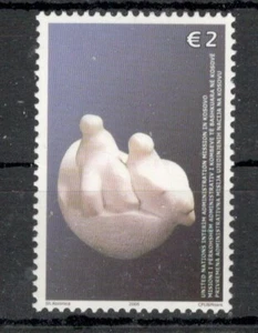 KOSOVO - MNH STAMP - SCULPTURE - ART - 2006. - Picture 1 of 2