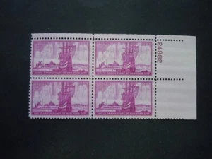#1027 3c New York City Plate Block #24882 UR MNH OG VF - Picture 1 of 1