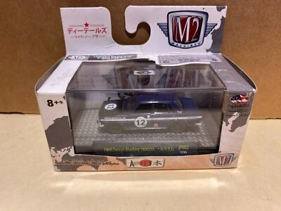 1/64 M2 AUTO JAPAN 1969 NISSAN/DATSUN 510 BLUEBIRD 1600 SSS #12 DARK BLUE - Image 1 of 2