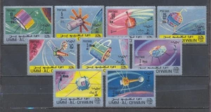 UMM AL QIWAIN 085A-93A INTERNATIONAL TELECOMMUNICATIONS UNION CENT NEW CURR SET - Picture 1 of 1