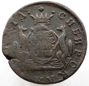 2 KOPEKS 1771 KM SIBERIA Ecatherine II Russian Empire copper coin 1762 1796  92 - Picture 1 of 8