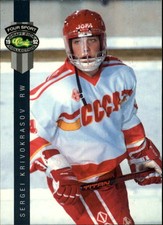 1992 Classic Four-Sport Multi-Sport Card #183 Sergei Krivokrasov