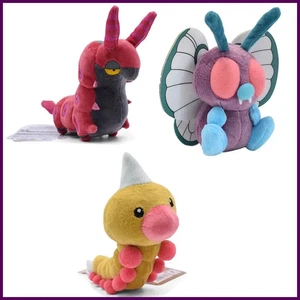 Juguetes de peluche Scolipede Butterfree Weedle colección muñeca, regalo de cumpleaños - Imagen 1 de 27
