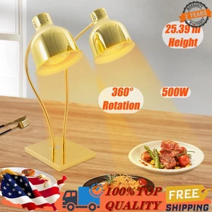 Heat Lamp Food Warmer Light W/ 2 Infrared 250W Bulbs Rotatable Food Heatin Gold - Picture 1 of 12