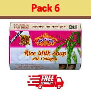 Asantee Handmade Rice Milk Collagen Honey Bar Soap Body & Face Whitening 125g x6 - Picture 1 of 4