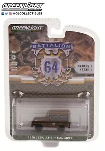Greenlight 1:64 61010-C Battalion 64 Series 1 1970 Jeep DJ-5 - U.S. Army CE 4831 - Picture 1 of 2
