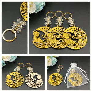 US 12pcs Gold Angel in The Moon Wood Keychain for Baptism/Recuerdo De Bautizo - Picture 1 of 16
