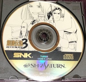 SS Sega Saturn Fatal Fury 3 The Legendary Battle Japanese version 13a