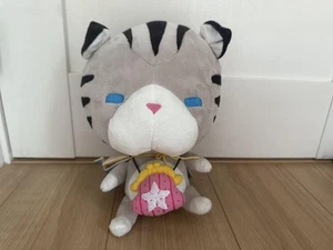 Chirithy Plush Doll Kingdom Hearts Square enix store - Picture 1 of 2