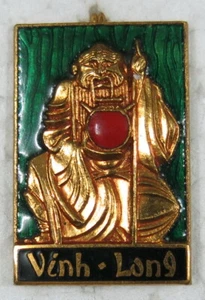 Vietnam VINH LONG Military Enamel Badge Marine VINH LONG - Picture 1 of 2